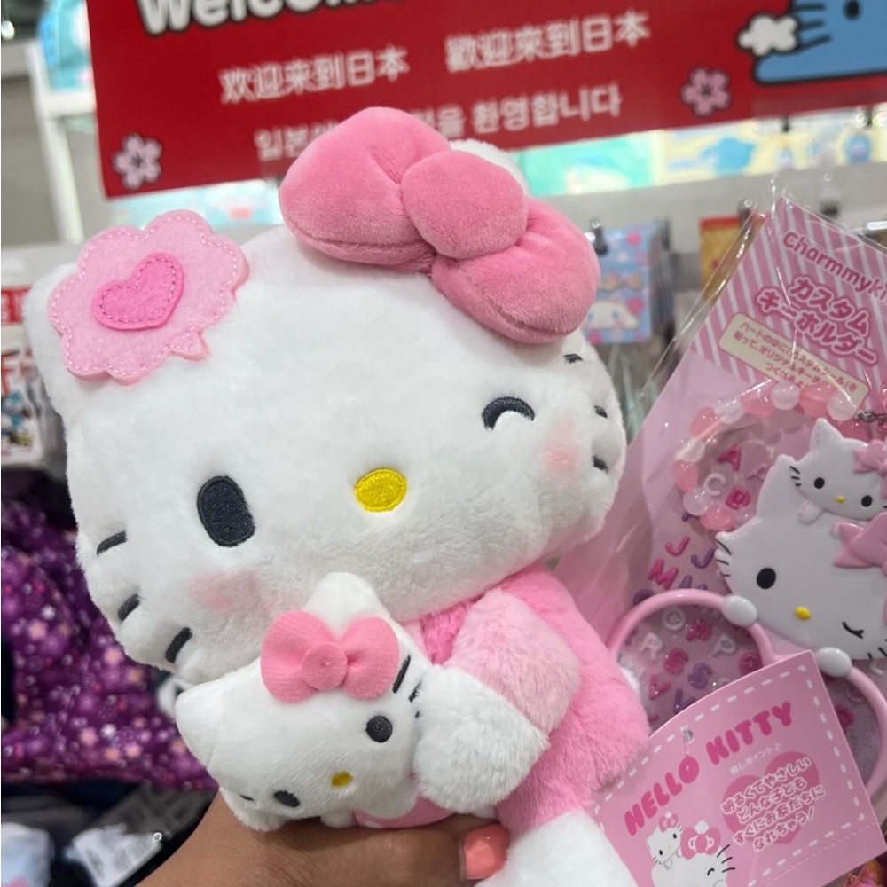 Hello Kitty Plush Toy with Pink Accents